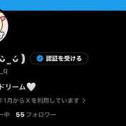 ヒメ日記 2026/07/28 23:59 投稿 うに アイドルドリーム