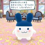 ヒメ日記 2026/07/29 19:39 投稿 うに アイドルドリーム