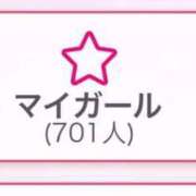 うに ㊗️🩷 アイドルドリーム
