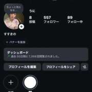 ヒメ日記 2026/08/28 18:39 投稿 うに アイドルドリーム