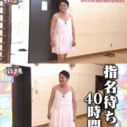 ヒメ日記 2026/09/10 17:11 投稿 うに アイドルドリーム