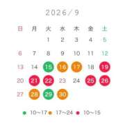 ヒメ日記 2026/09/13 20:09 投稿 うに アイドルドリーム