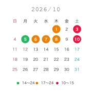 ヒメ日記 2026/09/25 20:20 投稿 うに アイドルドリーム