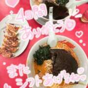 ねね 🤍お休み期間入ります🐥 茨城神栖ちゃんこ