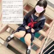 ヒメ日記 2026/06/20 20:44 投稿 さとみ【店推し認定ロリ少女】 レンタル美少女～堕とされた優等生～五反田店