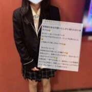 ヒメ日記 2026/06/21 19:05 投稿 さとみ【店推し認定ロリ少女】 レンタル美少女～堕とされた優等生～五反田店