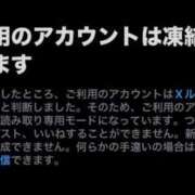 ヒメ日記 2026/07/14 12:06 投稿 七瀬ーDOLL NANASEー グッドスマイル
