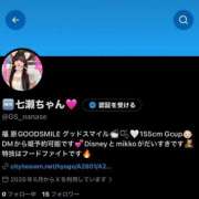 ヒメ日記 2026/07/18 19:34 投稿 七瀬ーDOLL NANASEー グッドスマイル