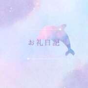 ヒメ日記 2026/07/01 20:44 投稿 さつき【潮吹き黒髪ボブ少女!!】 レンタル美少女～堕とされた優等生～五反田店