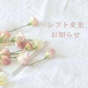 ヒメ日記 2026/08/03 12:17 投稿 さつき【潮吹き黒髪ボブ少女!!】 レンタル美少女～堕とされた優等生～五反田店