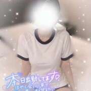 ヒメ日記 2026/09/10 12:14 投稿 さつき【潮吹き黒髪ボブ少女!!】 レンタル美少女～堕とされた優等生～五反田店