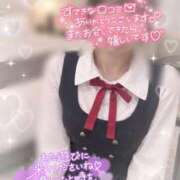 ヒメ日記 2026/09/11 12:14 投稿 さつき【潮吹き黒髪ボブ少女!!】 レンタル美少女～堕とされた優等生～五反田店