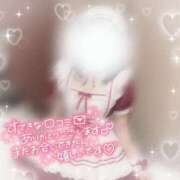 さつき【潮吹き黒髪ボブ少女!!】 五反田にしかできない体験✨ レンタル美少女～堕とされた優等生～五反田店