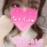 ヒメ日記 2026/05/23 13:12 投稿 千陽-ちはる【FG系列】 ほんとうの人妻 横浜本店