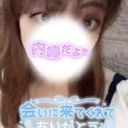 ヒメ日記 2026/05/24 02:32 投稿 千陽-ちはる【FG系列】 ほんとうの人妻 横浜本店