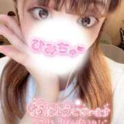 ヒメ日記 2026/05/24 11:03 投稿 千陽-ちはる【FG系列】 ほんとうの人妻 横浜本店