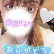 ヒメ日記 2026/05/25 06:16 投稿 千陽-ちはる【FG系列】 ほんとうの人妻 横浜本店