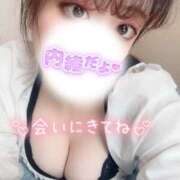 ヒメ日記 2026/06/01 09:07 投稿 千陽-ちはる【FG系列】 ほんとうの人妻 横浜本店