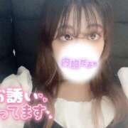 ヒメ日記 2026/06/01 21:05 投稿 千陽-ちはる【FG系列】 ほんとうの人妻 横浜本店