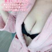 ヒメ日記 2026/06/08 17:04 投稿 千陽-ちはる【FG系列】 ほんとうの人妻 横浜本店