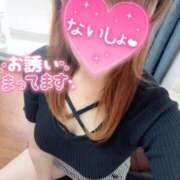 ヒメ日記 2026/06/11 12:07 投稿 千陽-ちはる【FG系列】 ほんとうの人妻 横浜本店