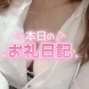 ヒメ日記 2026/06/12 03:24 投稿 千陽-ちはる【FG系列】 ほんとうの人妻 横浜本店