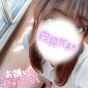 ヒメ日記 2026/07/02 09:04 投稿 千陽-ちはる【FG系列】 ほんとうの人妻 横浜本店