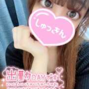 ヒメ日記 2026/07/17 09:46 投稿 千陽-ちはる【FG系列】 ほんとうの人妻 横浜本店