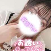 ヒメ日記 2026/07/26 12:11 投稿 千陽-ちはる【FG系列】 ほんとうの人妻 横浜本店