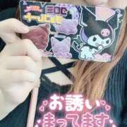 ヒメ日記 2026/07/29 13:06 投稿 千陽-ちはる【FG系列】 ほんとうの人妻 横浜本店
