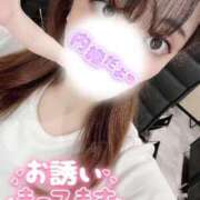 ヒメ日記 2026/07/30 11:02 投稿 千陽-ちはる【FG系列】 ほんとうの人妻 横浜本店