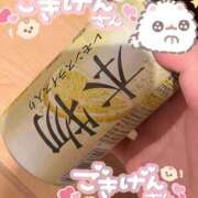 ヒメ日記 2026/08/16 12:08 投稿 千陽-ちはる【FG系列】 ほんとうの人妻 横浜本店