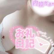 ヒメ日記 2026/08/19 13:40 投稿 千陽-ちはる【FG系列】 ほんとうの人妻 横浜本店
