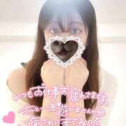 ヒメ日記 2026/08/19 15:03 投稿 千陽-ちはる【FG系列】 ほんとうの人妻 横浜本店