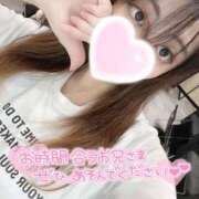 ヒメ日記 2026/08/21 12:08 投稿 千陽-ちはる【FG系列】 ほんとうの人妻 横浜本店