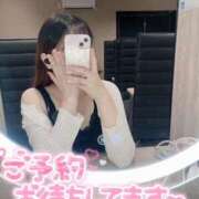 ヒメ日記 2026/08/22 13:08 投稿 千陽-ちはる【FG系列】 ほんとうの人妻 横浜本店