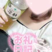 ヒメ日記 2026/10/07 20:49 投稿 千陽-ちはる【FG系列】 ほんとうの人妻 横浜本店