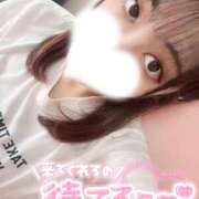 ヒメ日記 2026/10/09 23:14 投稿 千陽-ちはる【FG系列】 ほんとうの人妻 横浜本店