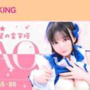 ヒメ日記 2026/08/06 14:02 投稿 はお E+アイドルスクール品川店