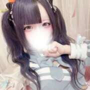 ちむ 雨だね🥲 E+アイドルスクール新宿・歌舞伎町店