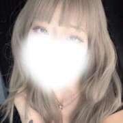 あみ 雨の日のおやすみ ウルトラドリーム