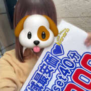 さら あそびにきてー！🐶🐾 banana