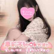 あまね 全てはえ〇ちのため💋 西船人妻花壇