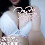 ヒメ日記 2026/09/09 13:22 投稿 りの 西東京市小平ちゃんこ