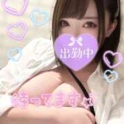 ゆうは はじめまして♡ S-GALAXY
