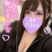 ヒメ日記 2026/05/24 15:10 投稿 ゆうは S-GALAXY