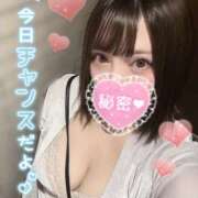 ヒメ日記 2026/05/24 21:00 投稿 ゆうは S-GALAXY