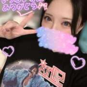 ヒメ日記 2026/06/04 00:19 投稿 ゆうは S-GALAXY