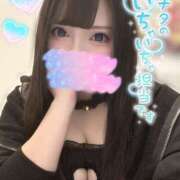 ヒメ日記 2026/06/05 22:00 投稿 ゆうは S-GALAXY