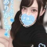 ヒメ日記 2026/06/10 14:54 投稿 ゆうは S-GALAXY